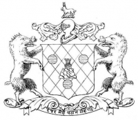 Original COA of Ali Rajpur State